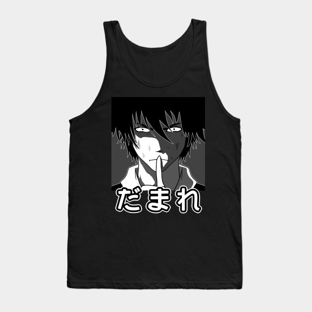 Silence Otaku Manga